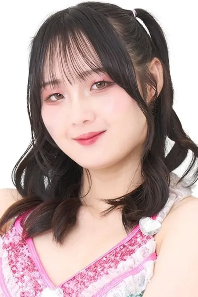 Imagen de portada para Komomo Minami