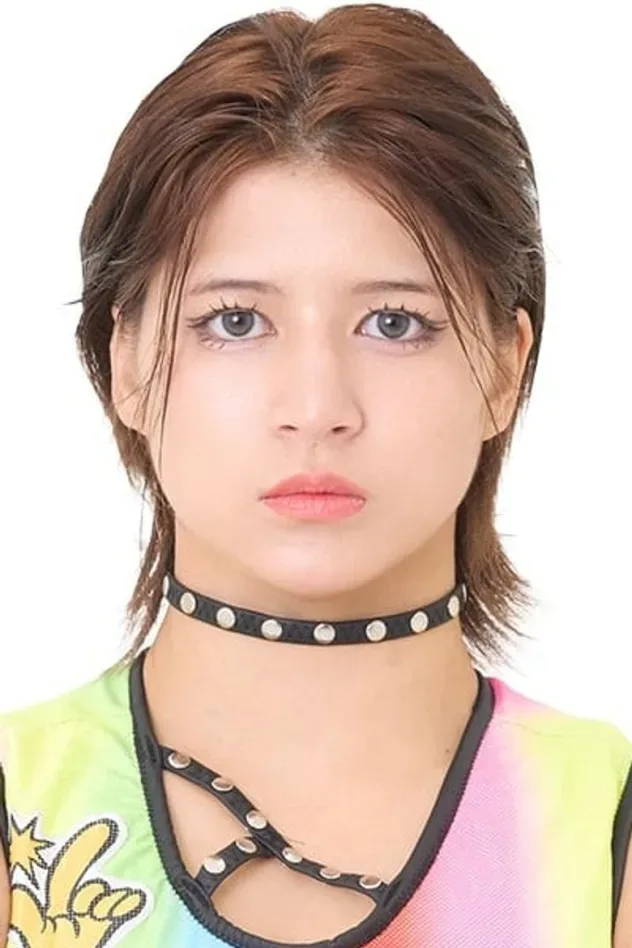 Imagen de portada para Seri Yamada