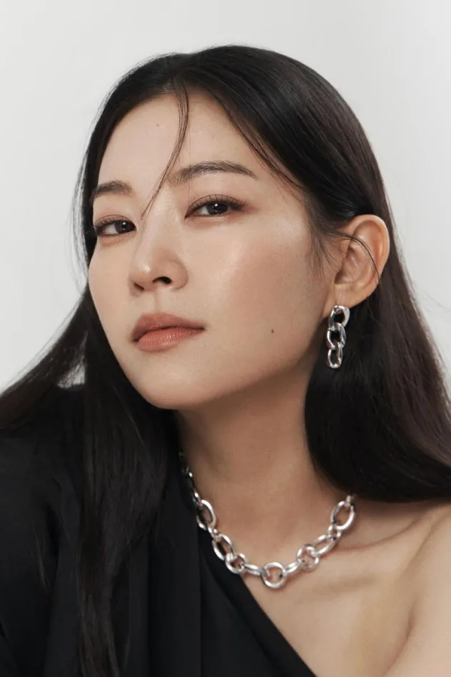 Arden Cho