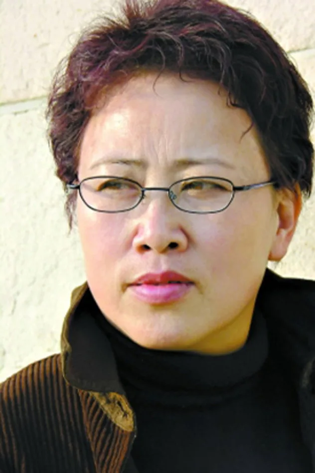 Ping Chen photo