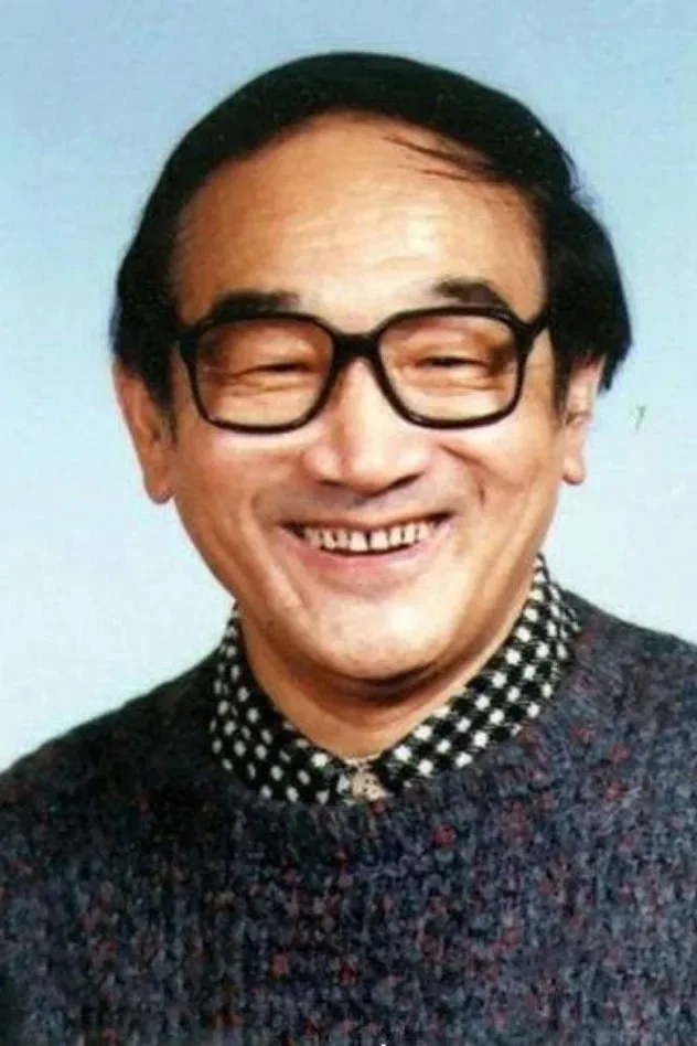 Yan Shunkai için kapak görseli