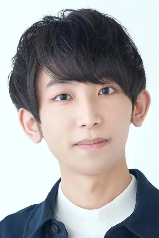 صورة الغلاف لـ Yuki Terui