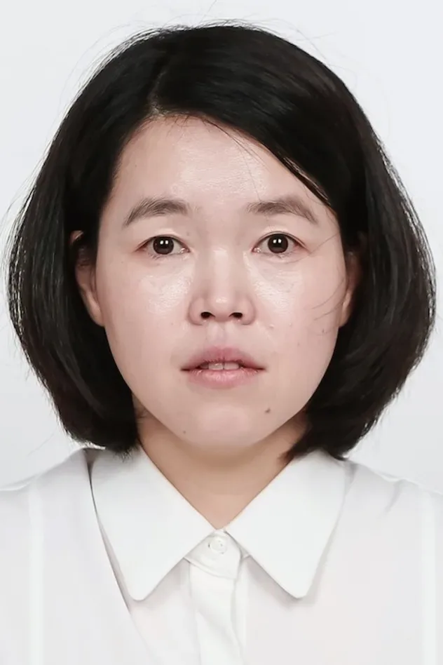 صورة الغلاف لـ Yun Seo-Jeong