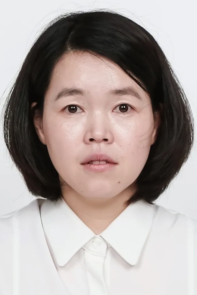 Yun Seo-Jeong