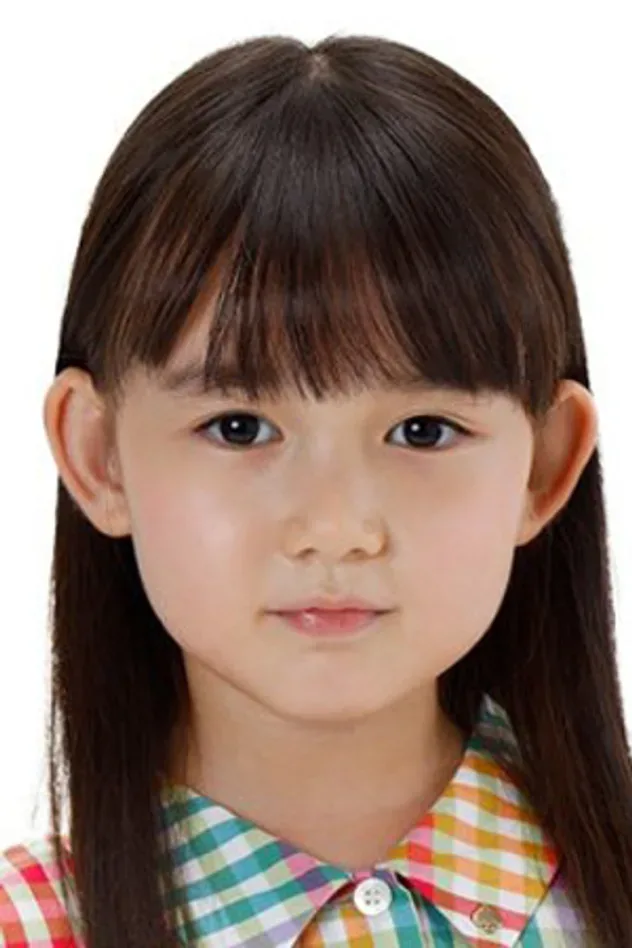 Обложка для Yuwa Suzuki