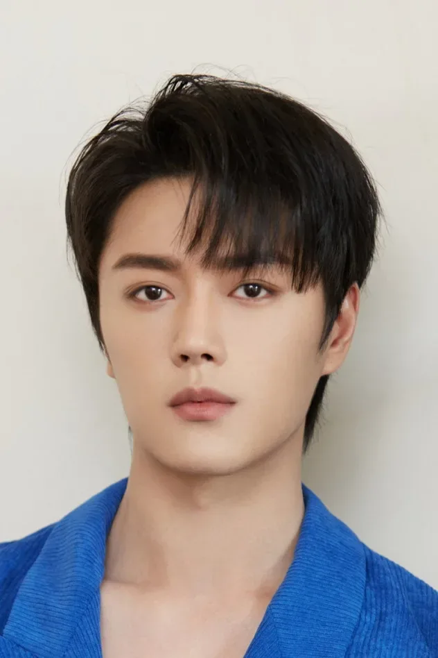 صورة الغلاف لـ Wang Xuan