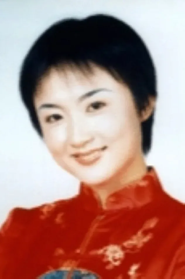 Обложка для Yang Ying