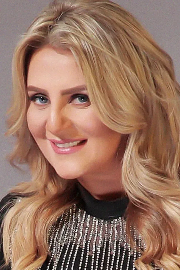 Imagen de portada para Rania Mahmoud Yasseen