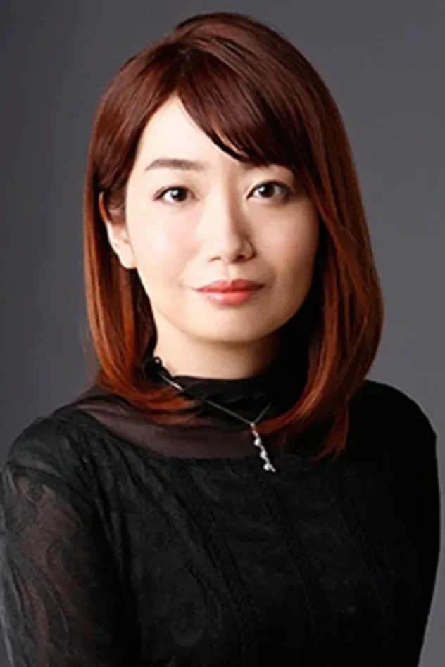 صورة الغلاف لـ Erina Kurita