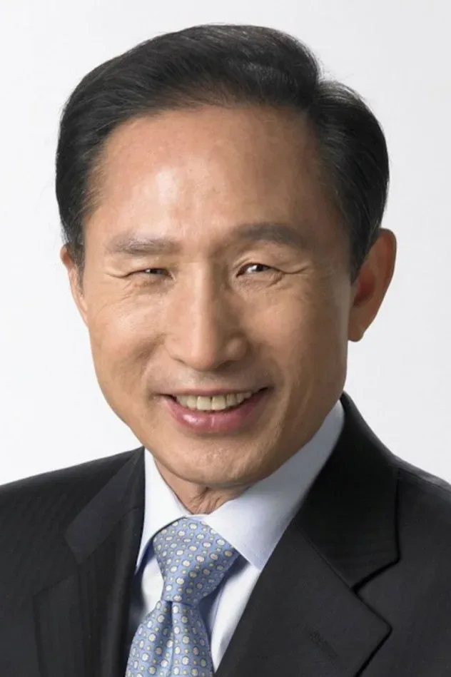Imagen de portada para Lee Myung-bak