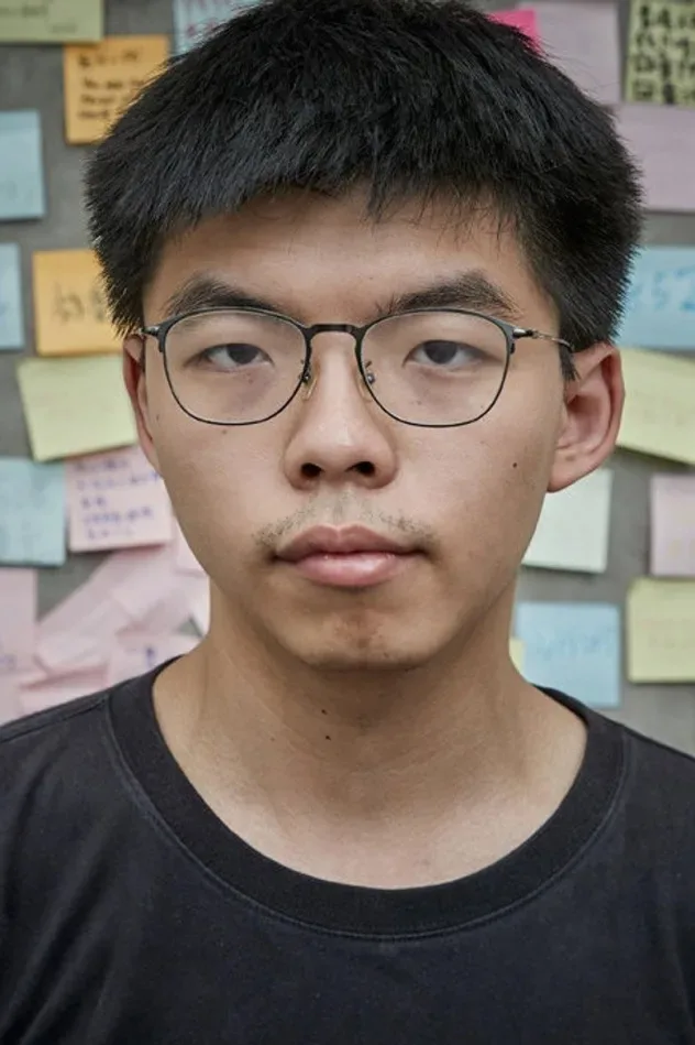 Обложка для Joshua Wong