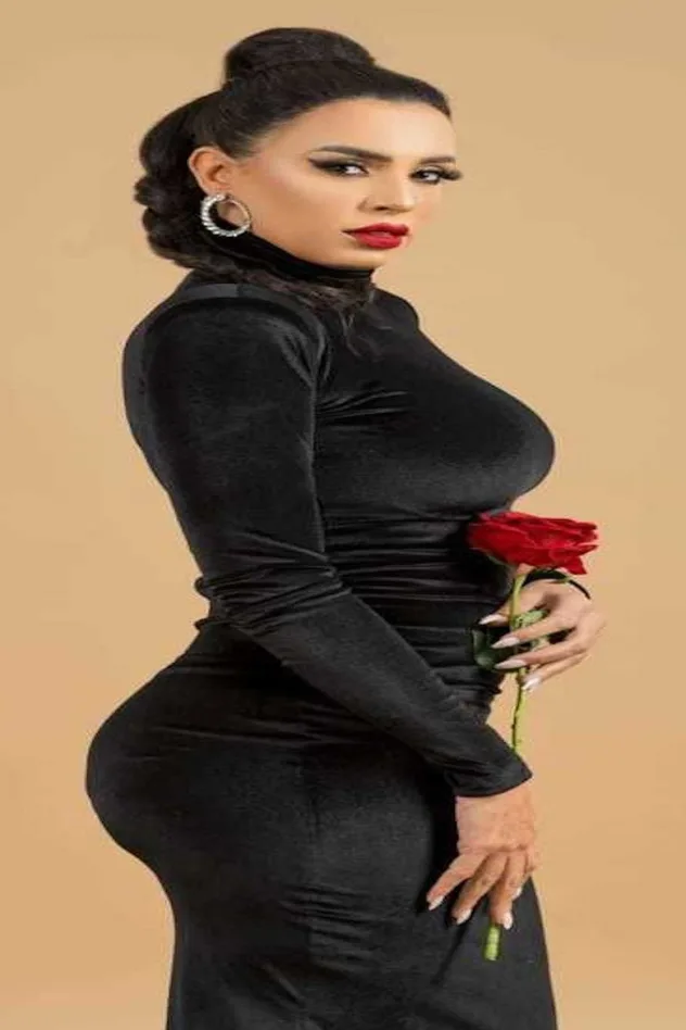 Eman Youssef