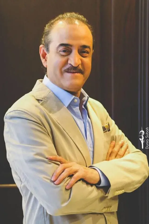 صورة الغلاف لـ Bassam Kousa