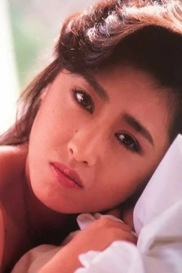 Imagen de portada para Junko Mihara