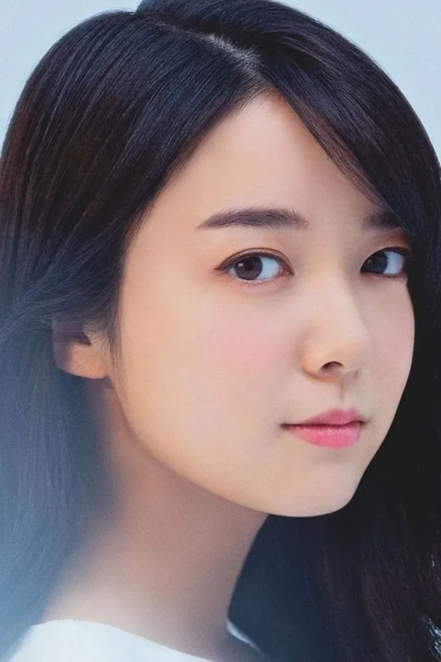 Imagen de portada para Mone Kamishiraishi