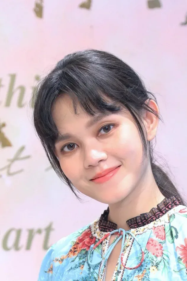 Cover image for Lee Shao-chieh
