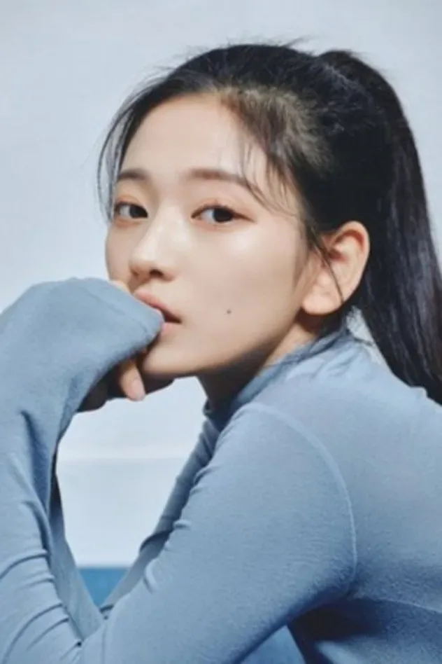 Imagen de portada para Han Ye-ji