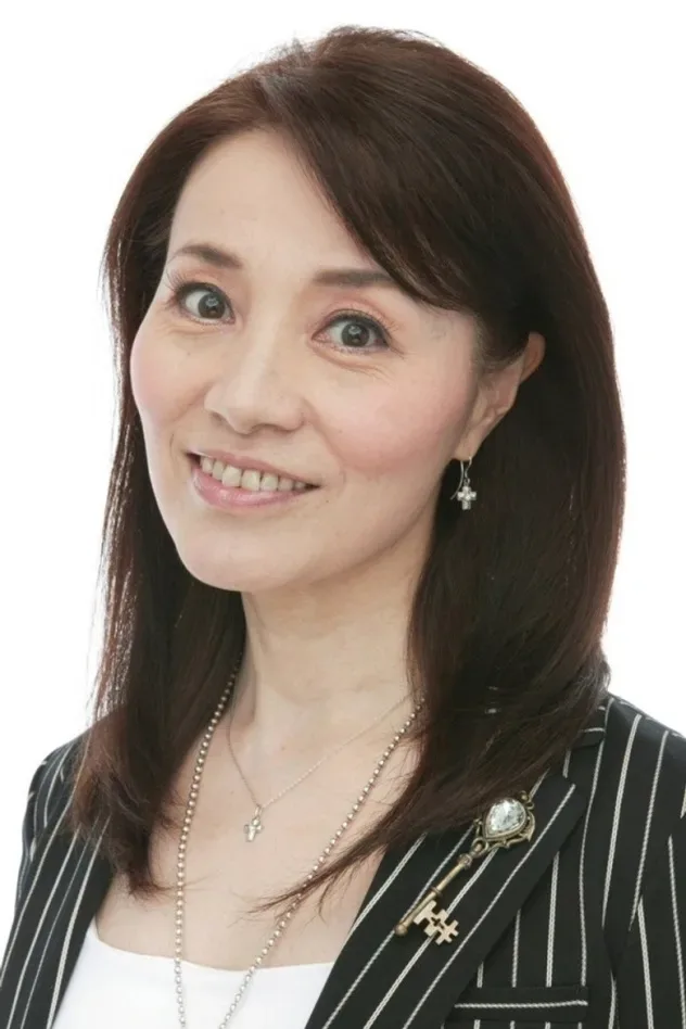 Imagen de portada para Kazue Ikura