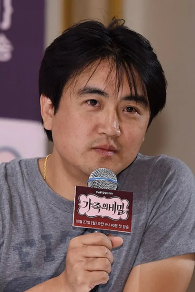 foto de Seong Do-joon