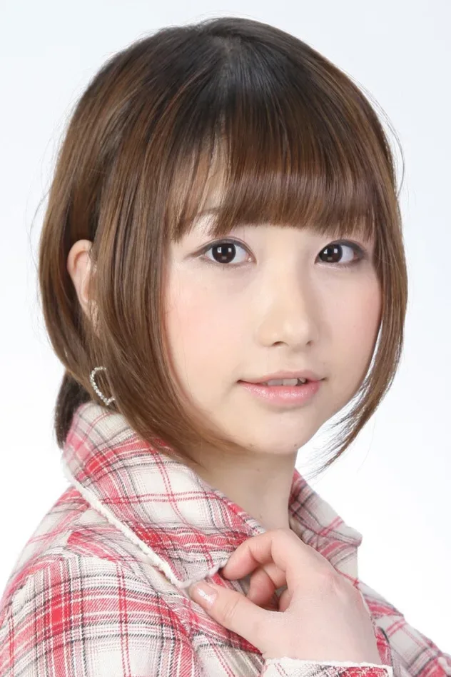 Cover image for Yuiko Tatsumi