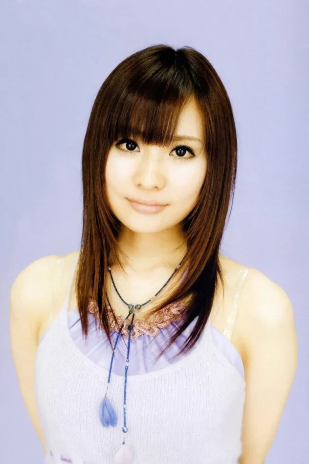 Imagen de portada para Mayumi Yoshida