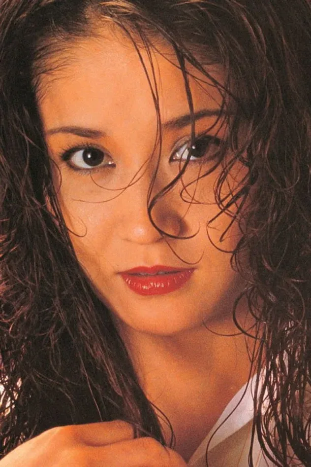 Cover image for Yūki Mizuhara