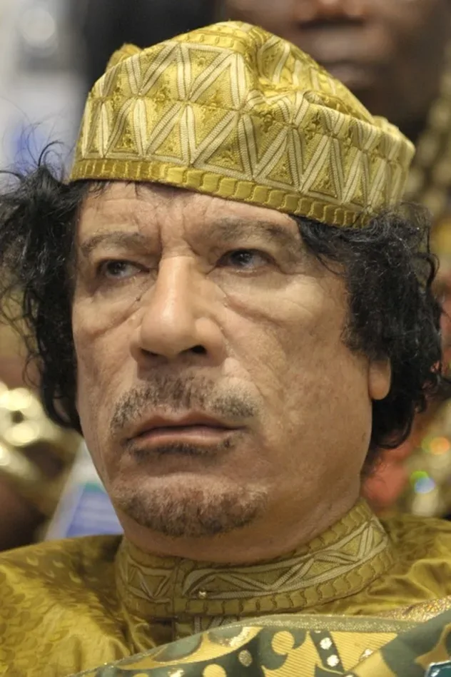 Обложка для Muammar Gaddafi