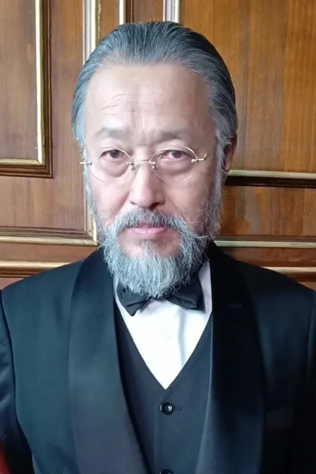 Su Shenghua için kapak görseli