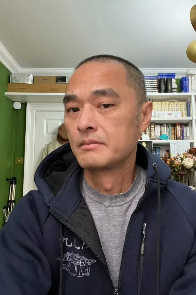 صورة الغلاف لـ Feng Tang