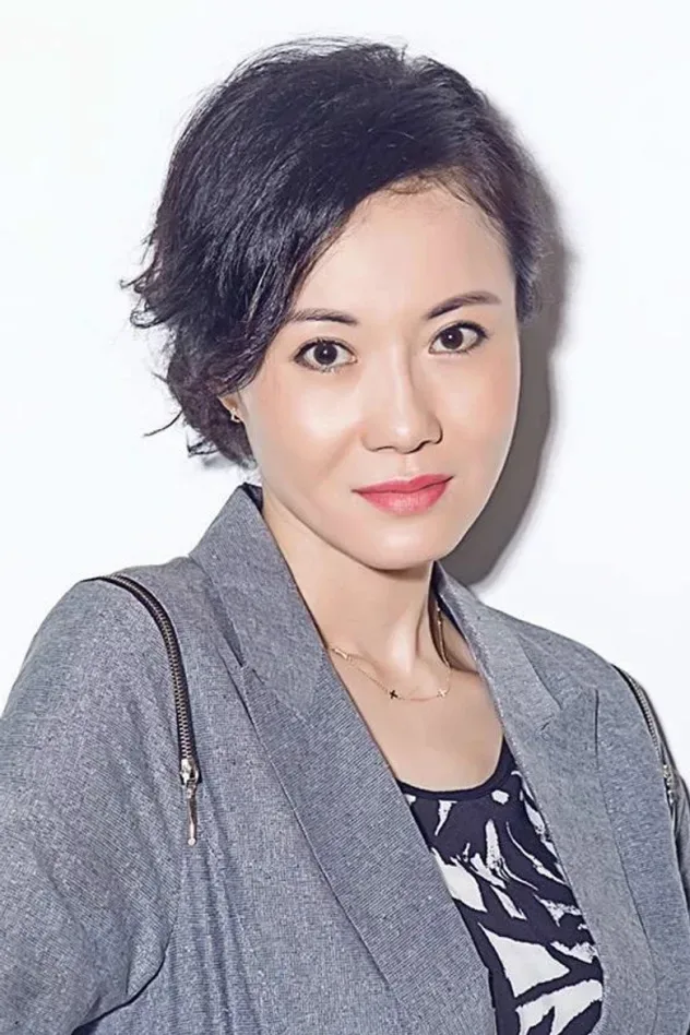 Обложка для Xu Yiwen