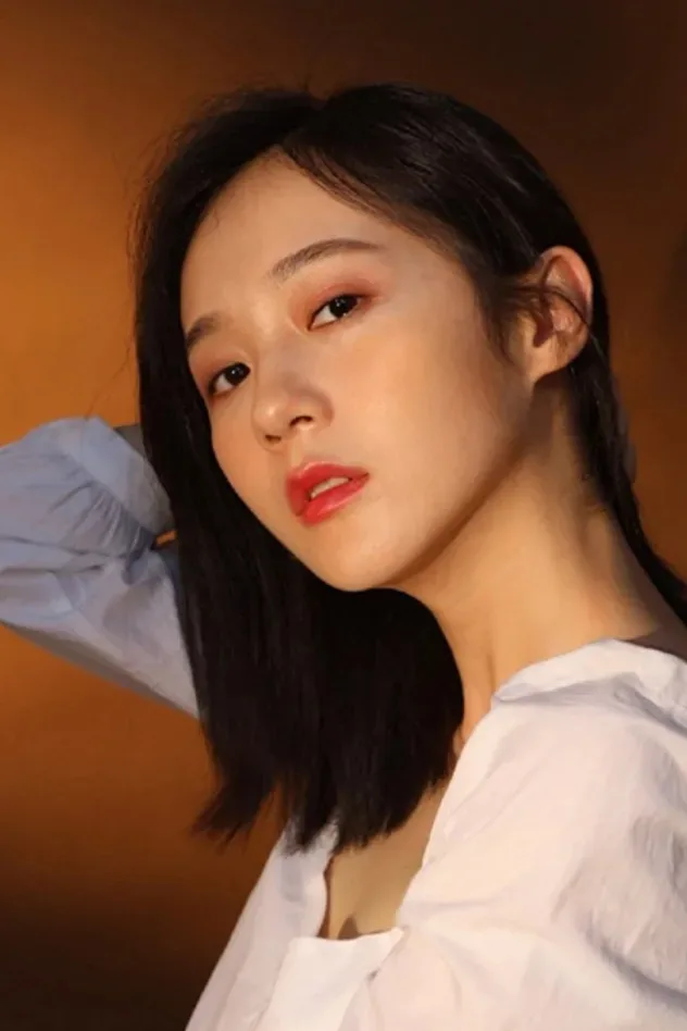 صورة الغلاف لـ Kan Xin