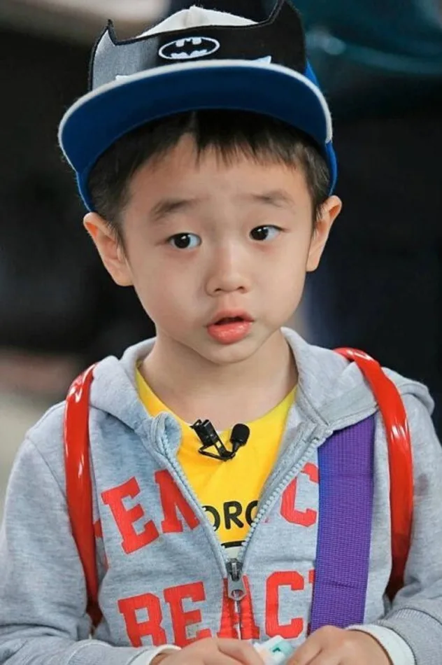 Yang Yang Yang