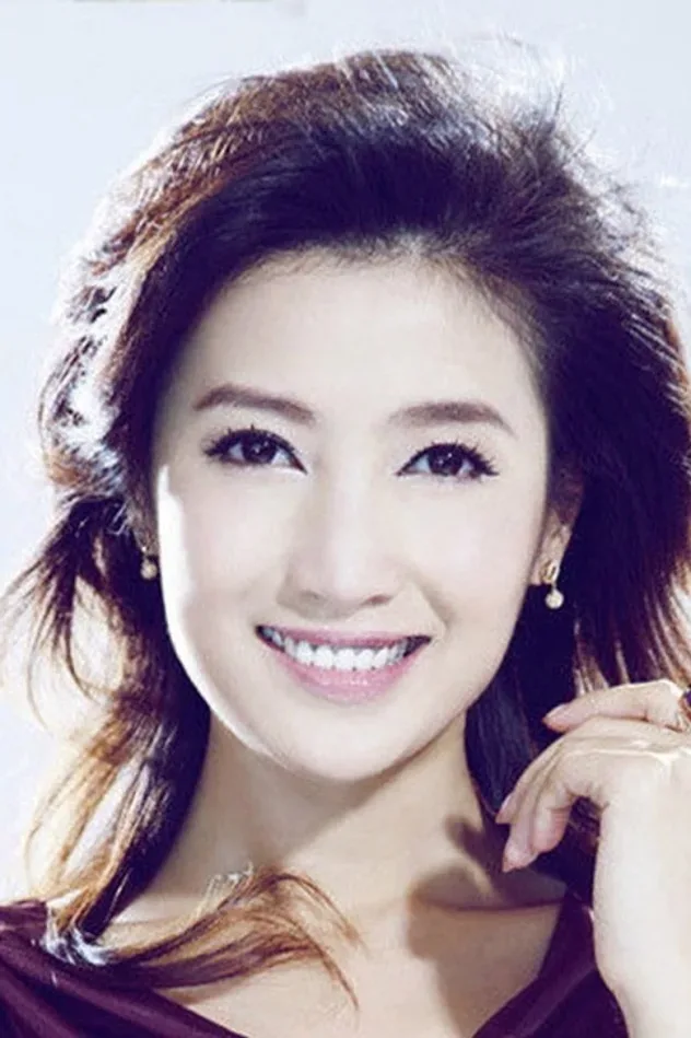 صورة الغلاف لـ Xu Chunni