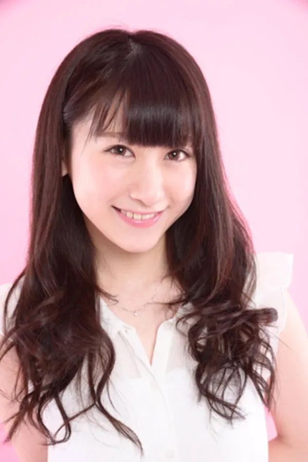 Cover image for Haruna Momono