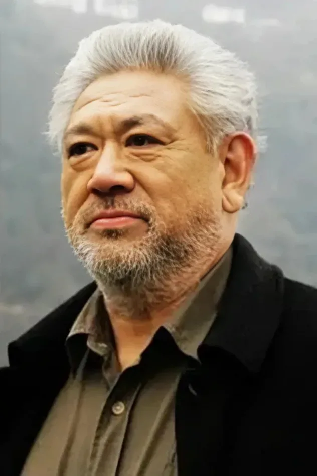 صورة الغلاف لـ Cui Dai