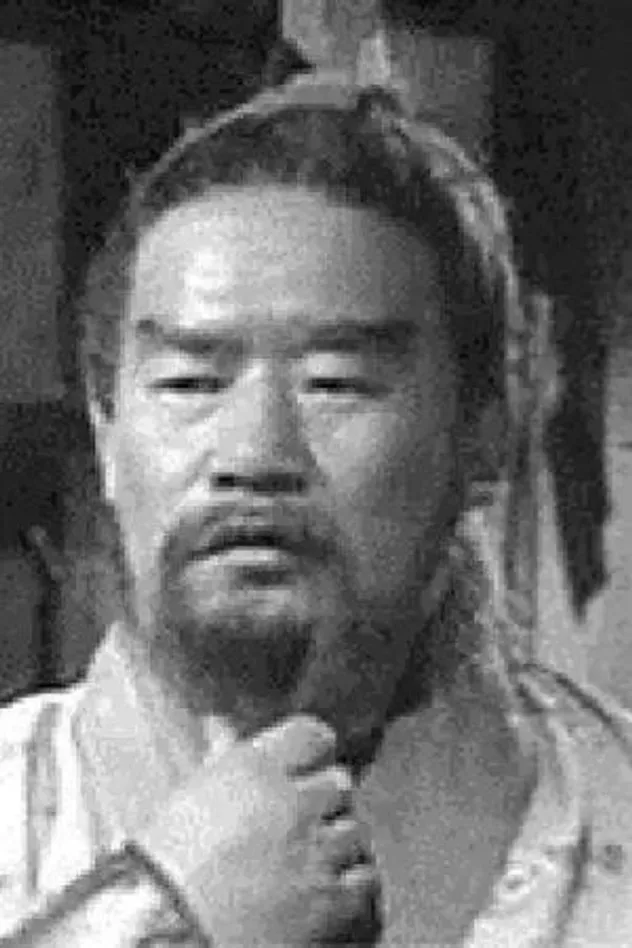 Обложка для Guozhou Xing