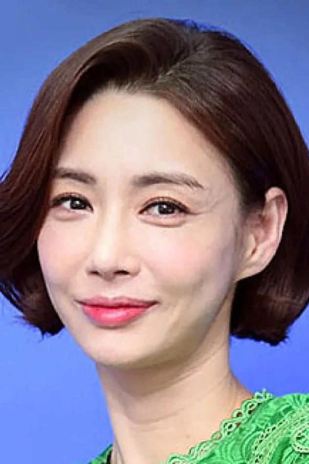صورة الغلاف لـ Go Eun-mi