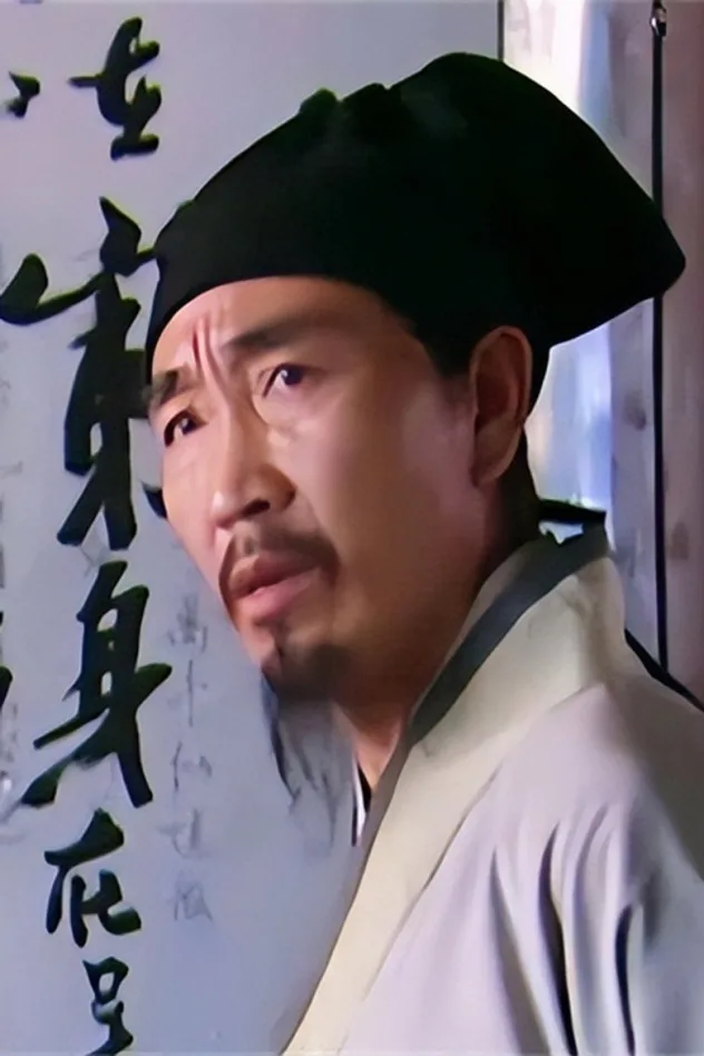 Jianzhong Zou