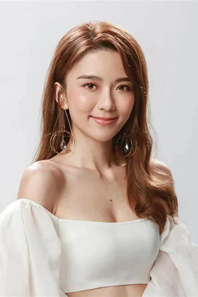 Обложка для Yvette Chan