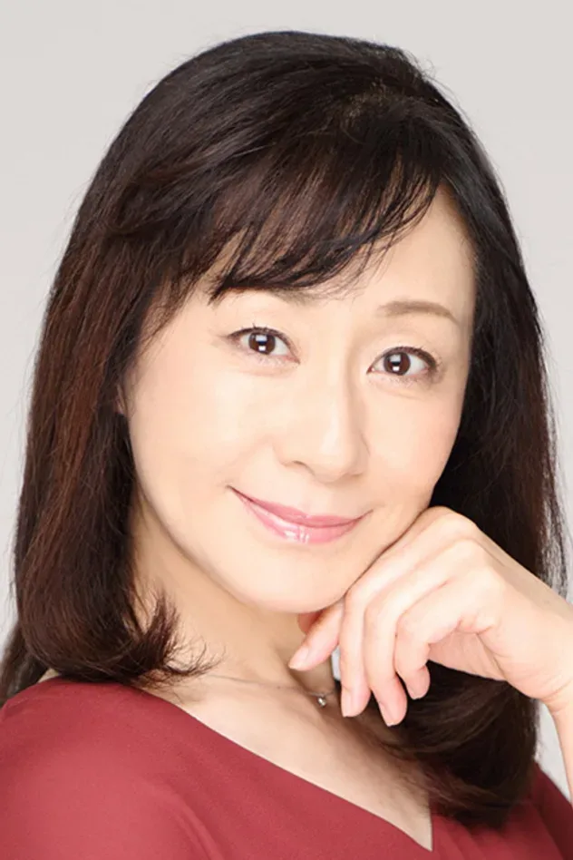 صورة الغلاف لـ Yoko Imaizumi