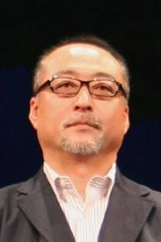 Imagen de portada para Makoto Naganuma
