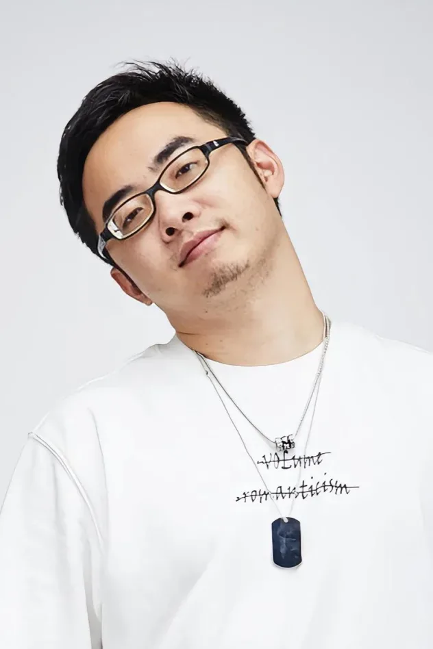 Cover image for 张博洋