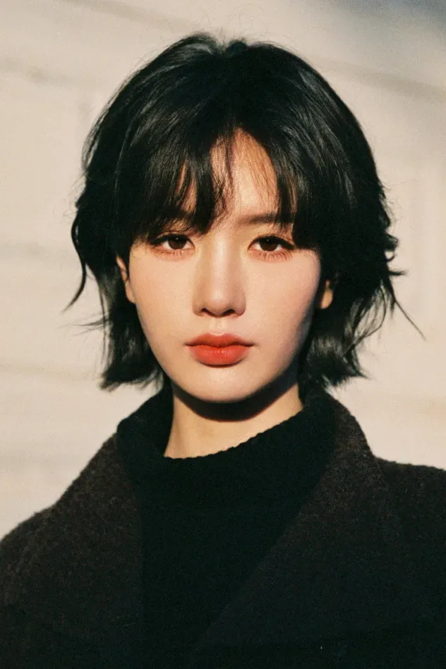 صورة الغلاف لـ Yan Yunjing