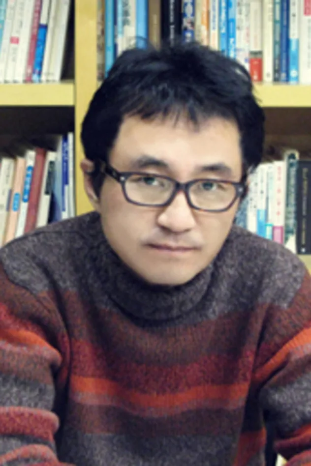 Chae Woo-do fotoğrafı