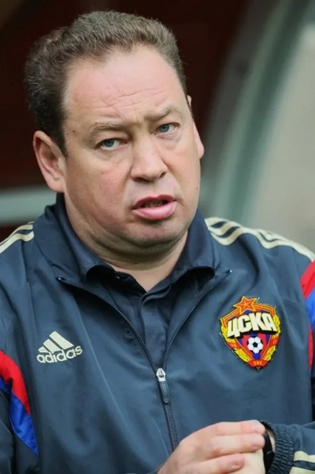 Обложка для Leonid Slutsky