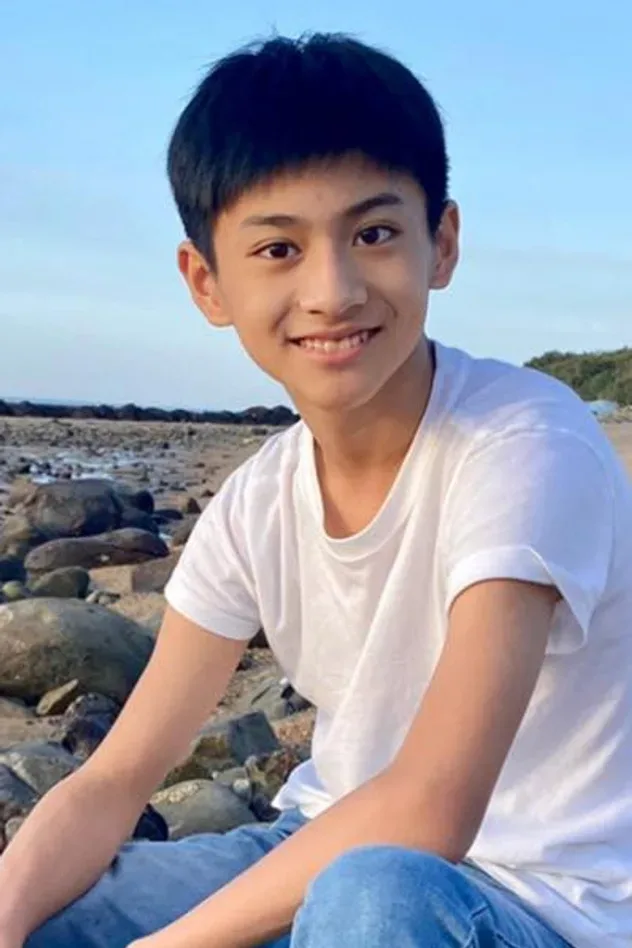 Cover image for Edward Chu