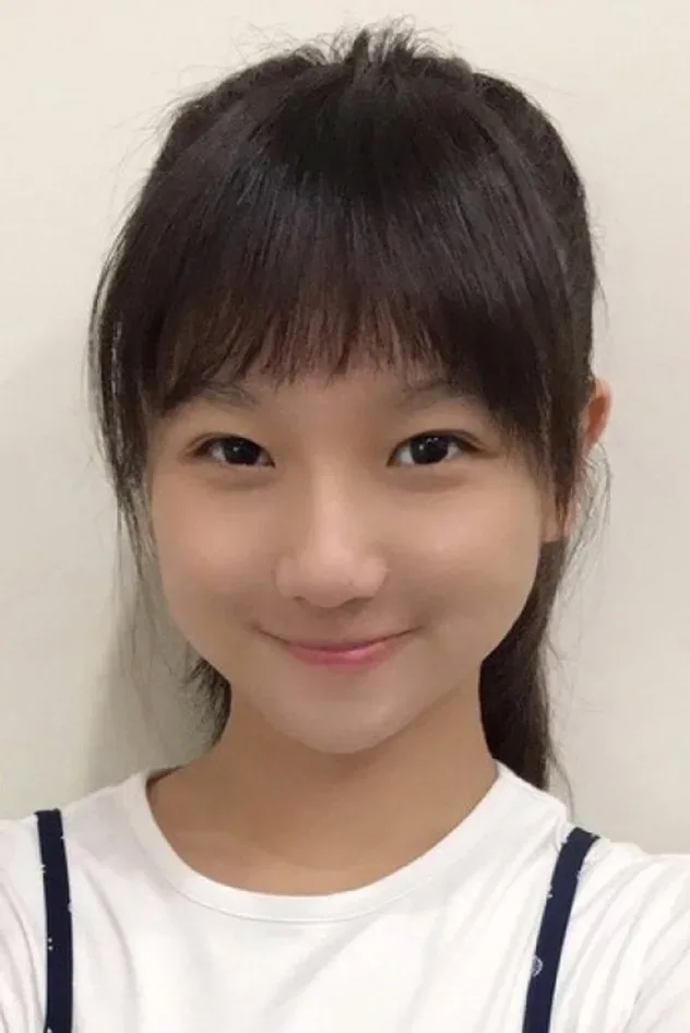 Lucia Xie için kapak görseli