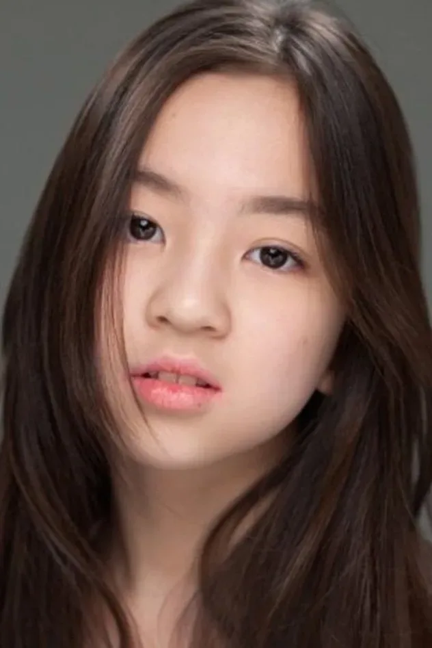 Imagen de portada para Lee Ja-in