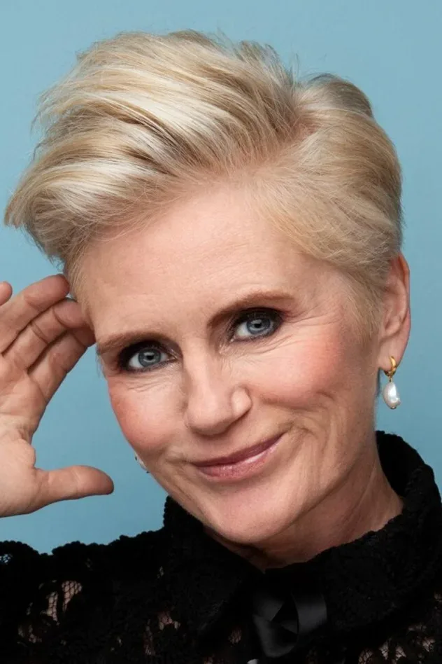 صورة الغلاف لـ Trine Gadeberg