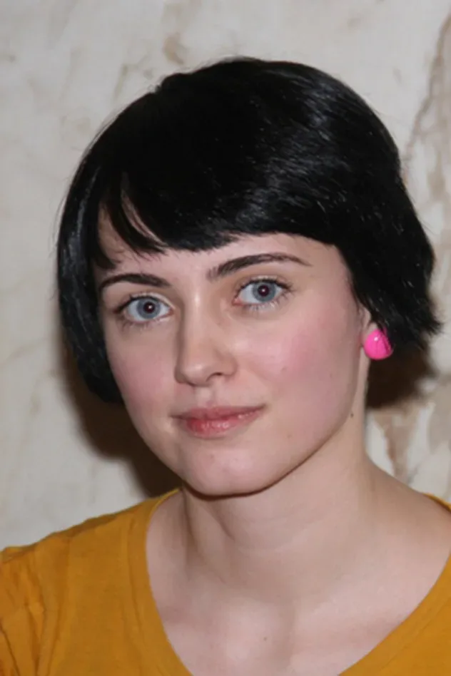 صورة الغلاف لـ Kateřina Jandáčková